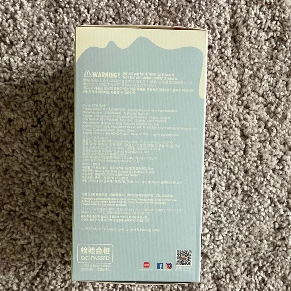 POP MART The Monsters - Exciting Macaron Labubu Plush Pendant - LYCHEE BERRY - Picture 7 of 8